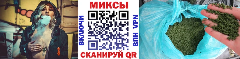 БУТИРАТ GHB  Новошахтинск 