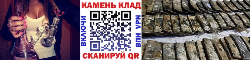 ГАШ хэш  где купить наркотик  Новошахтинск 