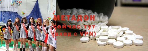 индика Верхнеуральск