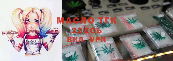 круглые Верея