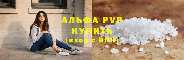 круглые Верея