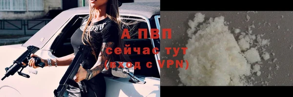 круглые Верея