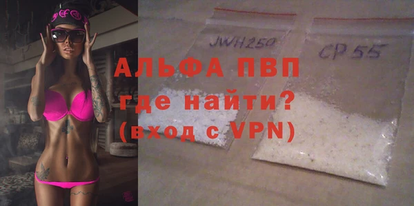 индика Верхнеуральск