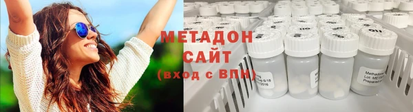круглые Верея