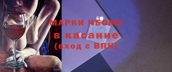 круглые Верея
