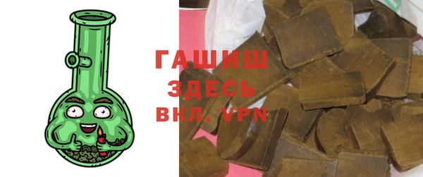 индика Верхнеуральск