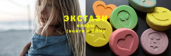 круглые Верея