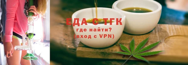 круглые Верея