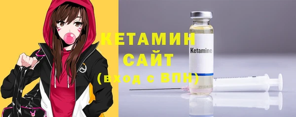 индика Верхнеуральск