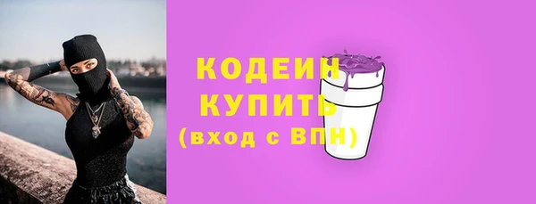 индика Верхнеуральск
