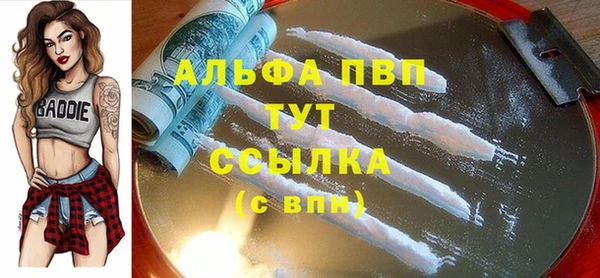 круглые Верея