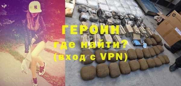 круглые Верея