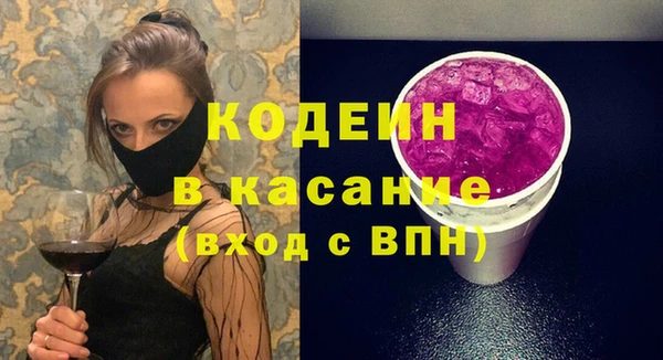 индика Верхнеуральск