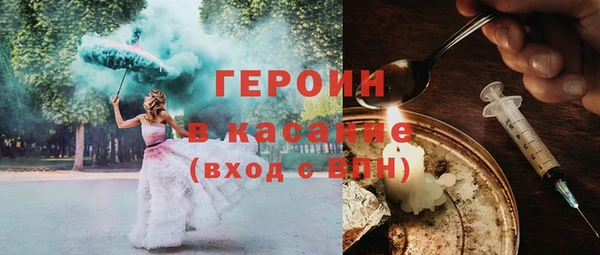 круглые Верея
