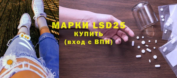 ALPHA PVP Верхний Тагил