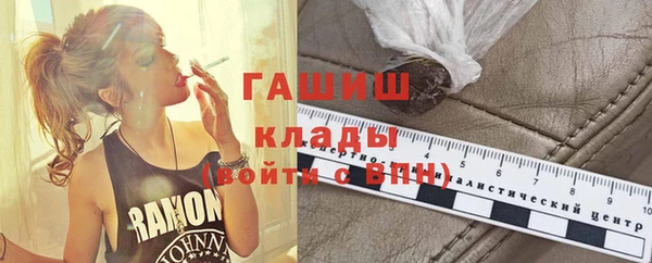 индика Верхнеуральск