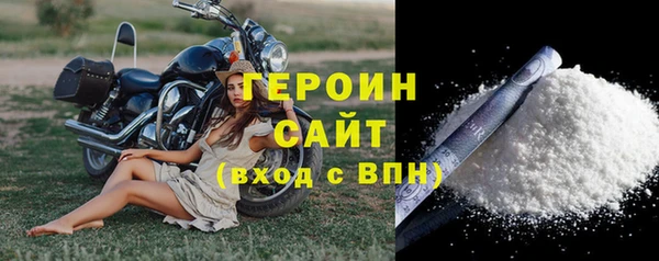 индика Верхнеуральск