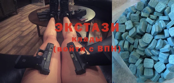 круглые Верея