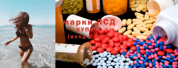 индика Верхнеуральск