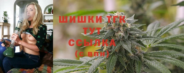 круглые Верея