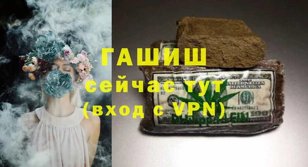 индика Верхнеуральск