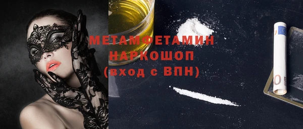 круглые Верея