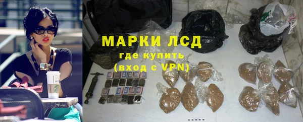 круглые Верея