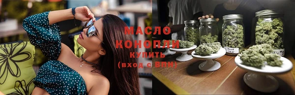 круглые Верея