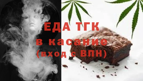 ALPHA PVP Верхний Тагил