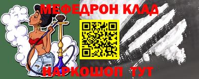 спиды Нягань