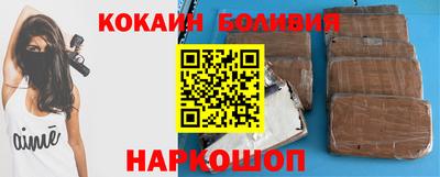 мескалин Обь