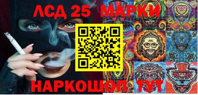 спиды Нягань
