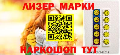 спиды Нягань