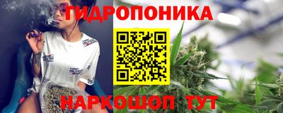 мескалин Обь