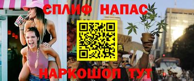 мескалин Обь