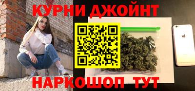 мескалин Обь