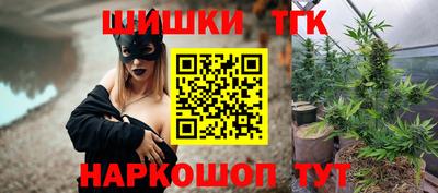 спиды Нягань