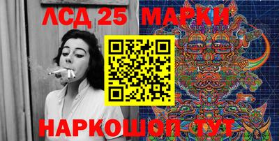 спиды Нягань