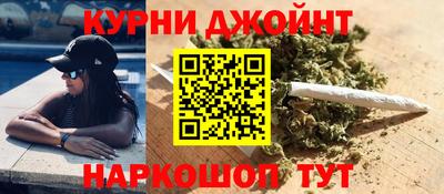 спиды Нягань