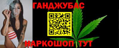 спиды Нягань