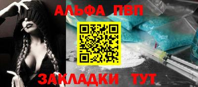 спиды Нягань