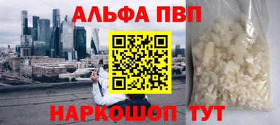 спиды Нягань
