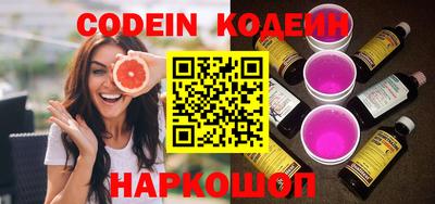 спиды Нягань