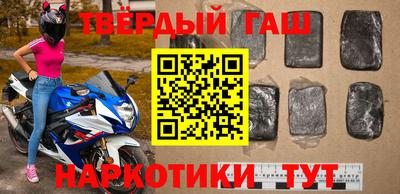 мескалин Обь