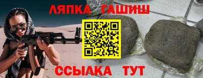спиды Нягань