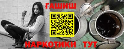 jwh Прохладный