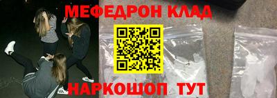 спиды Нягань