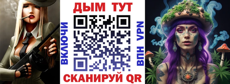где купить наркоту  Новошахтинск  МАРИХУАНА Amnesia 